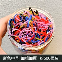 500-Solid цветовой цвет