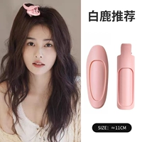 Два смешанных