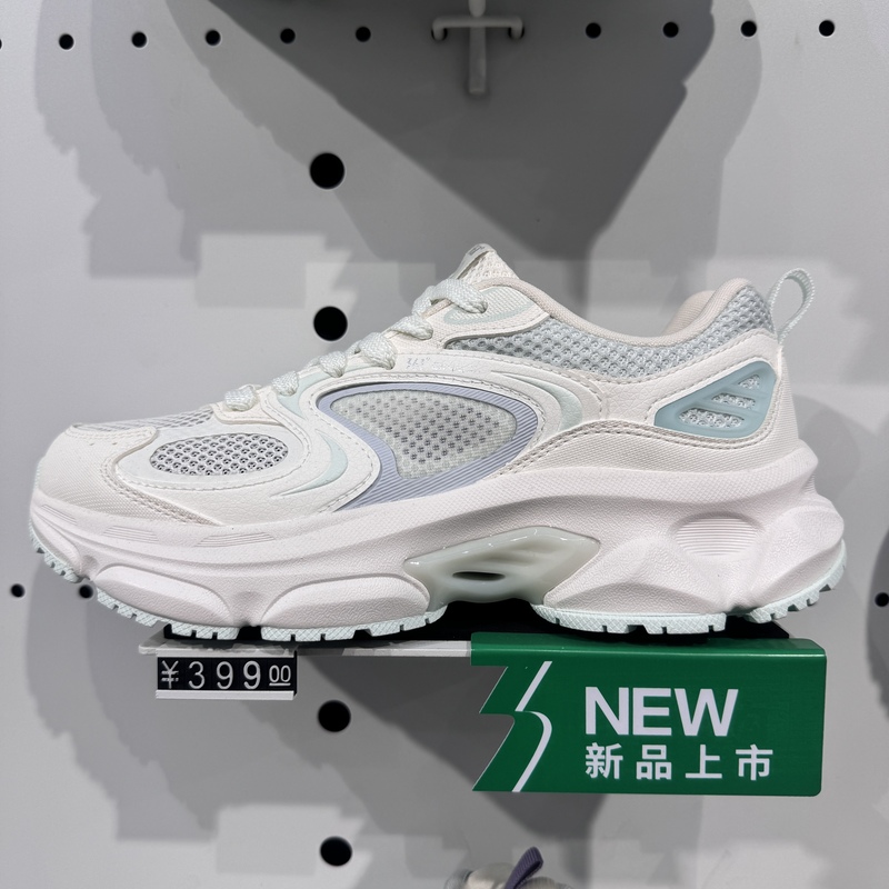 361 Degrees Women's Retro Running Shoes 2026 Summer Model Mesh Breathable Lightweight Soft Sole Sports Shoes 582626760