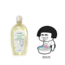 Giffarine Cheveline Lingerie Underwear cleaning agent 500ml