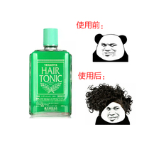 Lyu Uk Hair Root Nutrient Solution 240ml