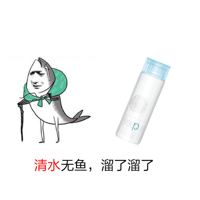 freeplus Fleith refreshing moisturizing lotion No. 1 water 130ml