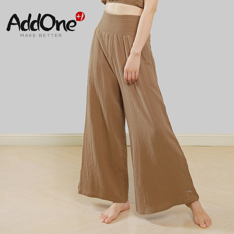 Addone+1 Niche Yoga Meditation Loose Yoga Pants Healing Style Lightweight Breathable Yoga Wide-Leg Pants for Outerwear