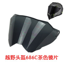 Special lenses for the original installation