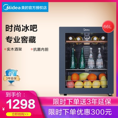 Шкаф для вина 美的66升l冰箱冰吧家用客厅小型透明冷藏柜办公室酒柜jc-66gm