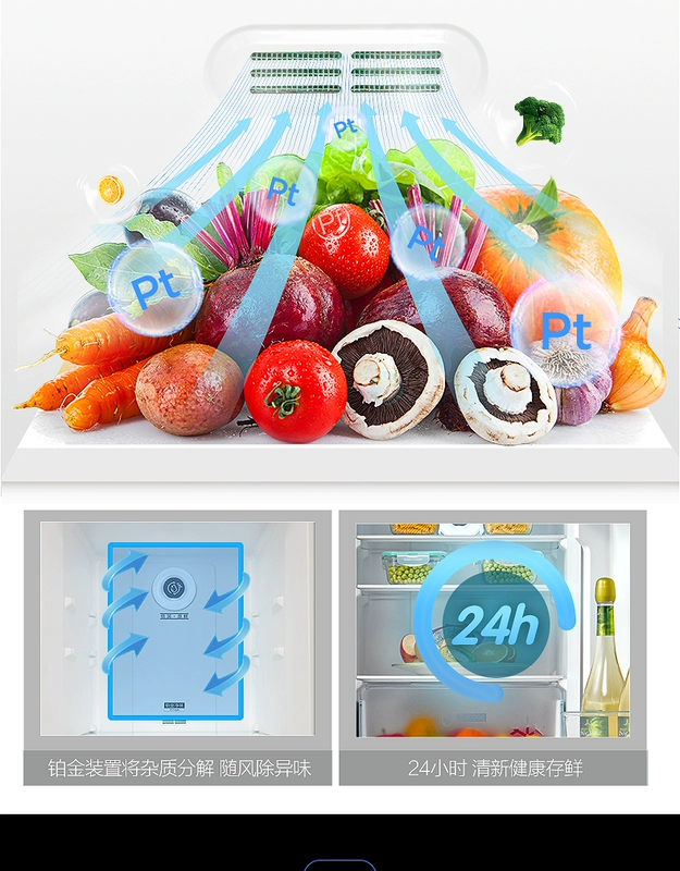 Midea / Beauty BCD-230WTM (E) Tủ lạnh đẹp ba cửa làm mát bằng không khí lạnh ba cửa tiết kiệm năng lượng - Tủ lạnh