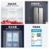 Midea BCD-452WKPZM (E) thiết bị gia dụng thông minh cửa đôi mở được làm mát bằng không khí tủ lạnh không sương - Tủ lạnh