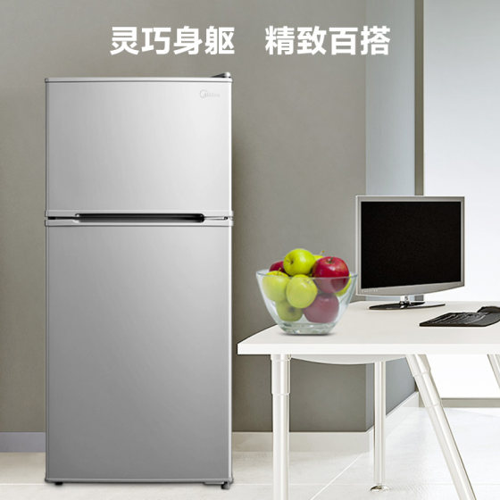 美的 BCD-112CM双门节能省电小型家用租房宿舍办公室官方迷你冰箱
