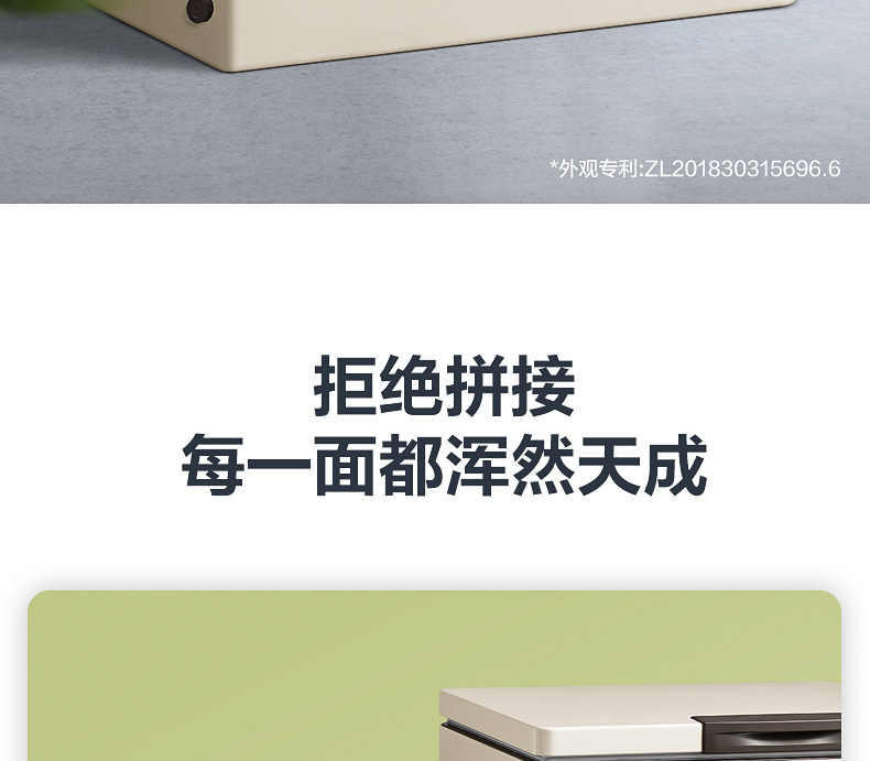 Midea / beauty BD / BC-201KMR tủ đông nhỏ tủ lạnh solo đông lạnh tủ lạnh ngang - Tủ đông tủ đông siêu thị