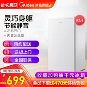 Midea / beauty BC-93M một cánh tủ lạnh nhỏ Tủ lạnh nhỏ tiết kiệm năng lượng tiết kiệm điện tại nhà - Tủ lạnh