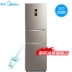 Midea / beauty BCD-228WTPZM (E) tủ lạnh nhỏ 3 cửa chuyển đổi tần số thông minh làm mát không khí thông minh hộ gia đình điện máy chợ lớn tủ lạnh Tủ lạnh