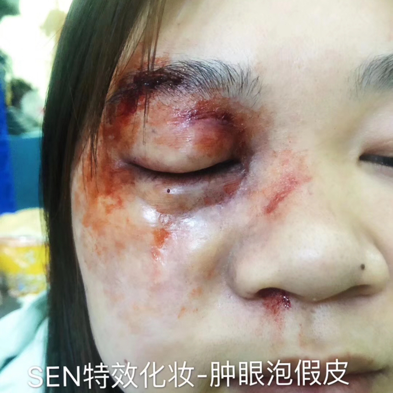 Swollen Eye Bags, Bruises, Fake Scars, Film and Television Special Effects Makeup, Actors Filming, Cosplay, Halloween, Platinum Silicone Artificial Skin