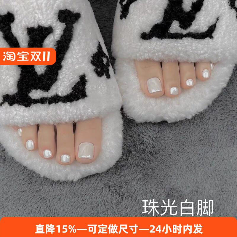 Internet-Famous Aurora Pearlescent White Toenails, Ready-To-Wear Handmade Toenails, Long-Lasting, Waterproof Nail Tips for Pregnant Women