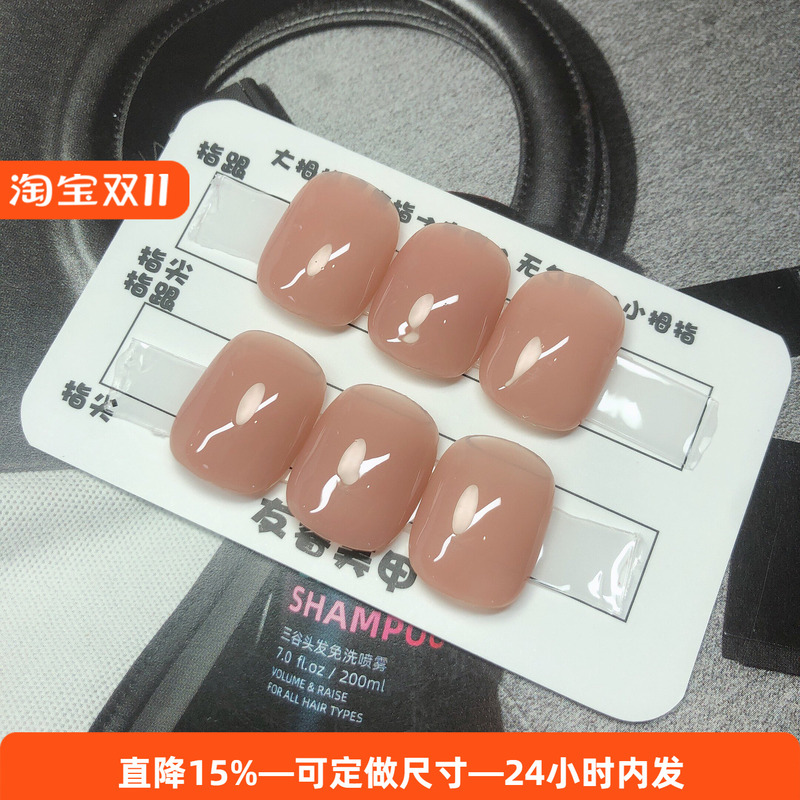 2026 Natural Nude Color Fingernails, Short Thumb Nails, 6-Piece Set, Brightening, Long-Lasting, Waterproof, Suitable for Pregnant Women, D-Shaped Nails 2026 Natural Nude Color Fingernails, Short Thumb Nails, 6-Piece Set, Brightening, Long-Lasting, Waterproof, Suitable for Pregnant Women, D-Shaped Nails