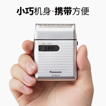 Japan imports Panasonic ES-RS10 electric reciprocating shaver mens dry battery scraped razor mini portable