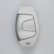 Israeli imports Silkn silk defeatable Infinity2 0 laser defeaters full body private leg hair