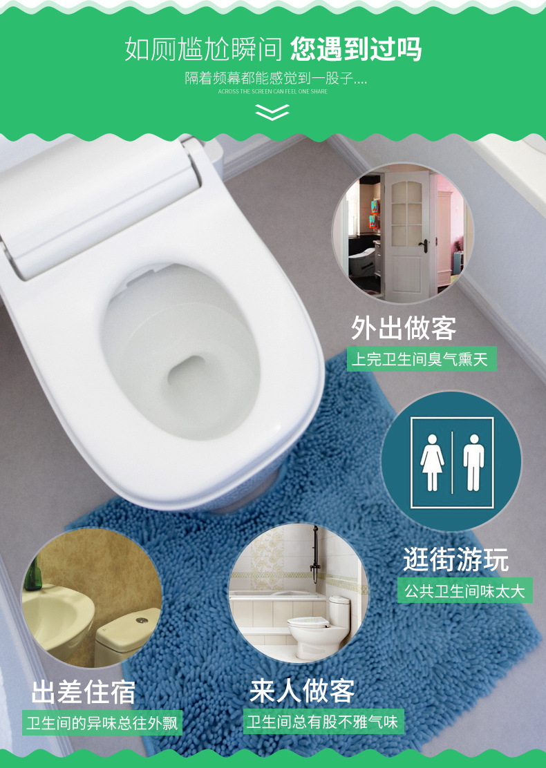 nước tẩy dầu mỡ Không khí làm mát nhà vệ sinh khử mùi nhà vệ sinh khử mùi thơm khử mùi khử mùi tạo mùi thơm trong nhà - Trang chủ nước tẩy