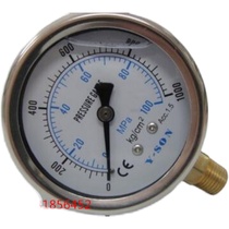 Shock-resistant pressure gauge YTN60 -100MPA YN-60-100MPA 1000KG Teeth 1 4PT