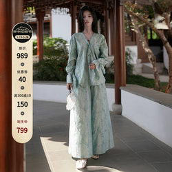 Chengyu Haute Couture ແບບຈີນໃຫມ່ Ramie Silk Jacquard Bell Sleeve Top Wide Leg Skirt Suit Women Summer