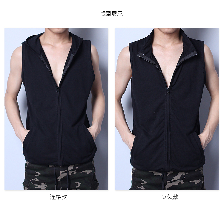 Mùa xuân và mùa hè nam mỏng vest nam mỏng không tay trùm đầu vest thể thao vest dây kéo áo khoác đan cardigan thủy triều