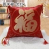 Hàng Châu lụa gấm satin vỏ gối cưới đệm với lõi Trung Quốc ghế sofa gỗ gụ gối thắt lưng gối chăn kèm gối Trở lại đệm / Bolsters
