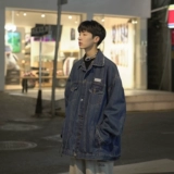 Джинсовая мужская весенняя японская синяя куртка для отдыха