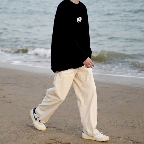 Качественные весенние однотонные штаны для школьников, в корейском стиле, свободный прямой крой