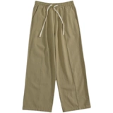 GOGOSOON новые мужские повседневные брюки однотонные свободные прямые шикарные универсальные студенческие брюки в стиле ретро