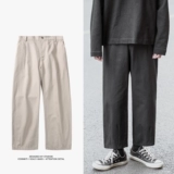 Осенние цветные ретро штаны для школьников, подходит для подростков, свободный прямой крой