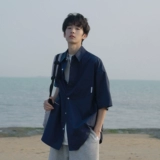 Летняя белая рубашка, японская куртка для отдыха, оверсайз