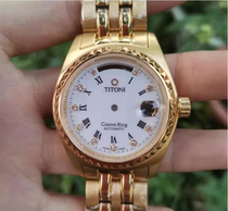 Watch accessories plum 787 series case universal ETA2834-2 movement 2836 2846 2169 2158