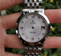 Watch accessories 83938 starry sky series case suitable for ETA2824-2 General SW200-2 movement