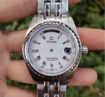 Watch accessories plum 787 series case universal ETA2834-2 movement 2836 2846 3169 2168