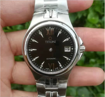 Watch Accessories Plum Flower 83950 Case Suitable for ETA2824-2 Movement sw200-1 Tianjin st2130