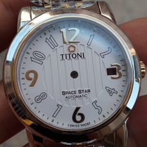 Watch Accessories 93938 Case suitable for eta2836 Movement Case 2169 2879 2846 2834