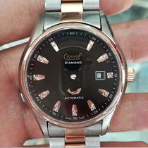 Watch Accessories Aiji Wallis ETA2834-2 Movement Watch Case 2836 2846 2158 2169 3169