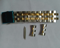 Watch Accessories 83909 Series Watch Chain Accessories Between Gold Silver Strap Watch Chain Width 20mm