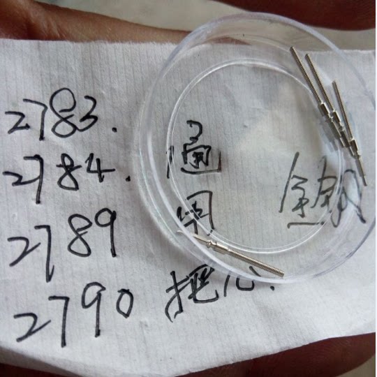 Watch accessories Swiss ETA2789 movement Universal movement Unified all-steel lever 2783 2784 2790