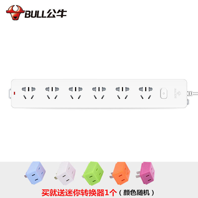 Bull socket cord board overload protection 1 8 3 5 m plug - in 6 bit trailer board automatic power cut