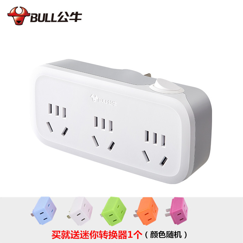 Bull Converter Wireless one - change three socket one - band total switch straight - plug converter 10A household 2500W