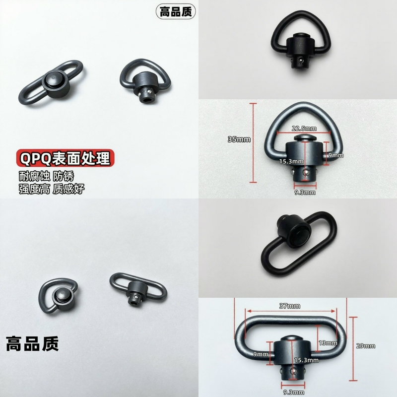 Steel High-Quality Metal Quick-Release Sling Ring Qd Buckle Heart-Shaped Qpq Phosphating Rear Support Buckle Kac Sling Buckle N4
