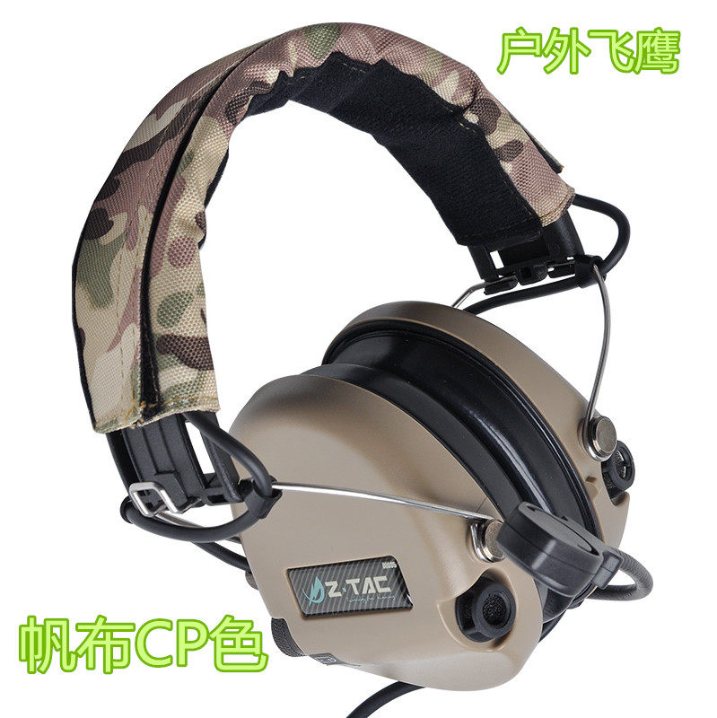 Element Z-TAC head-mounted ten tone noise-reducing tactical headphones replacement canvas cortical headband