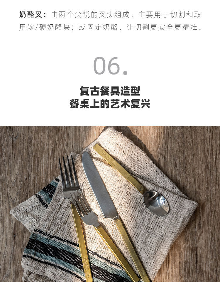 日本PUEBCO復古雕刻系列刀叉勺奶酪刀印度制手工不銹鋼鍍黃銅餐具|西餐餐具套裝|ETMall東森購物網