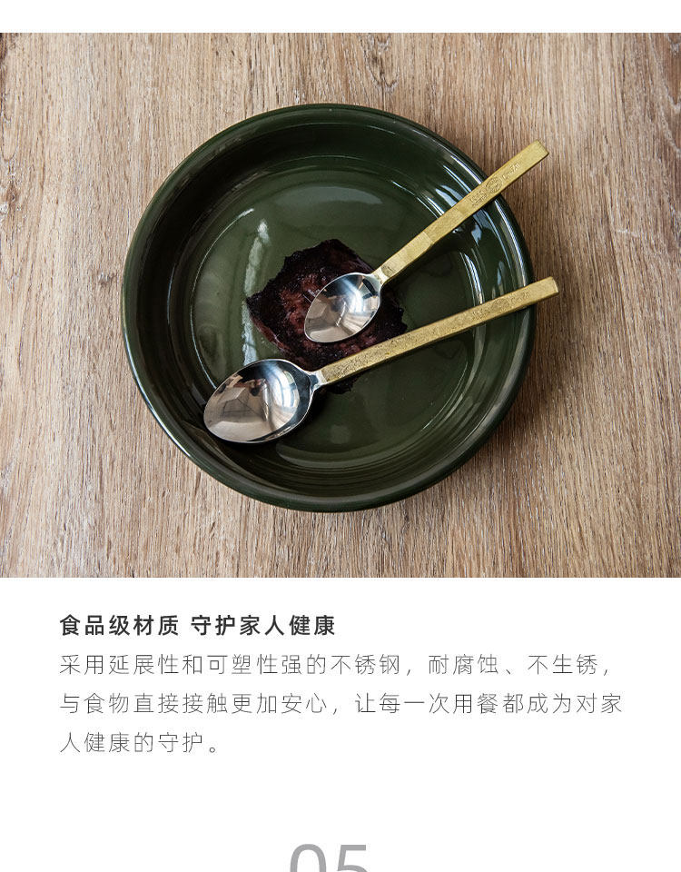 日本PUEBCO復古雕刻系列刀叉勺奶酪刀印度制手工不銹鋼鍍黃銅餐具|西餐餐具套裝|ETMall東森購物網
