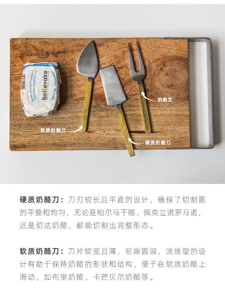 日本PUEBCO復古雕刻系列刀叉勺奶酪刀印度制手工不銹鋼鍍黃銅餐具|西餐餐具套裝|ETMall東森購物網