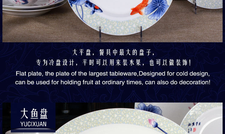 Chishiyu Changle_15.jpg
