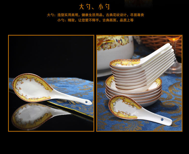 Qingming Shanghe Miao Miao Shop_15.jpg