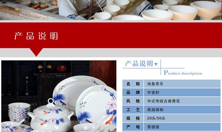 Chishiyu Changle_04.jpg