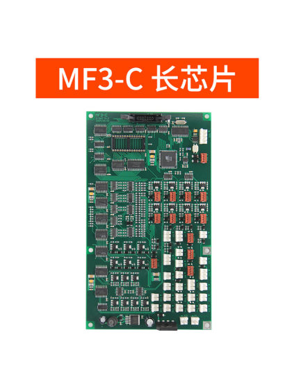 Thyssen 엘리베이터 자동차 커뮤니케이션 보드 MF3-S/-C MF3 Long/Square Car Communication 보드 브랜드 새로운 원본에 적합합니다.