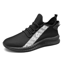 2024 New Spring and Summer Mens Casual Sports Shoes Lightweight Breathable Soft Sole Fashion Running Shoes Travel Shoes Trendy Shoes
